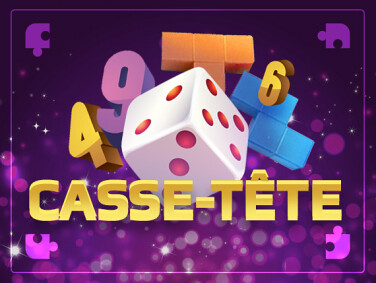 Логические