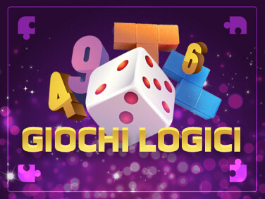 Логические