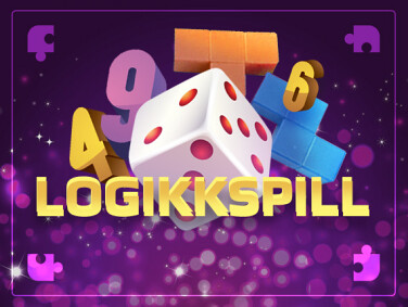 Логические