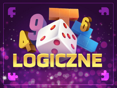 Логические