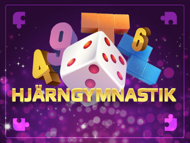 Логические