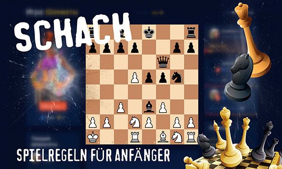 Schach