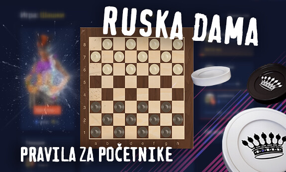 Ruska dama