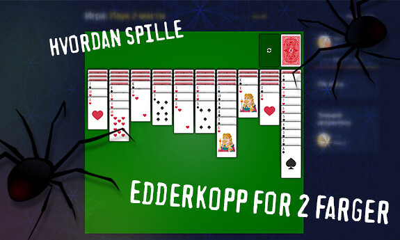 Edderkopp for 2 farger