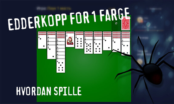 Edderkopp for 1 farge