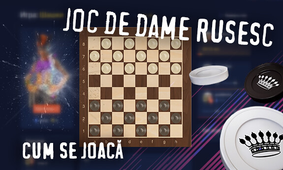 Joc de dame rusesc